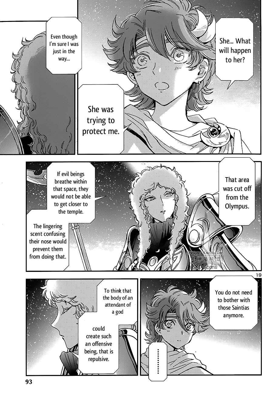 Page 19 Chapter 36 Saint Seiya: Saintia Sho