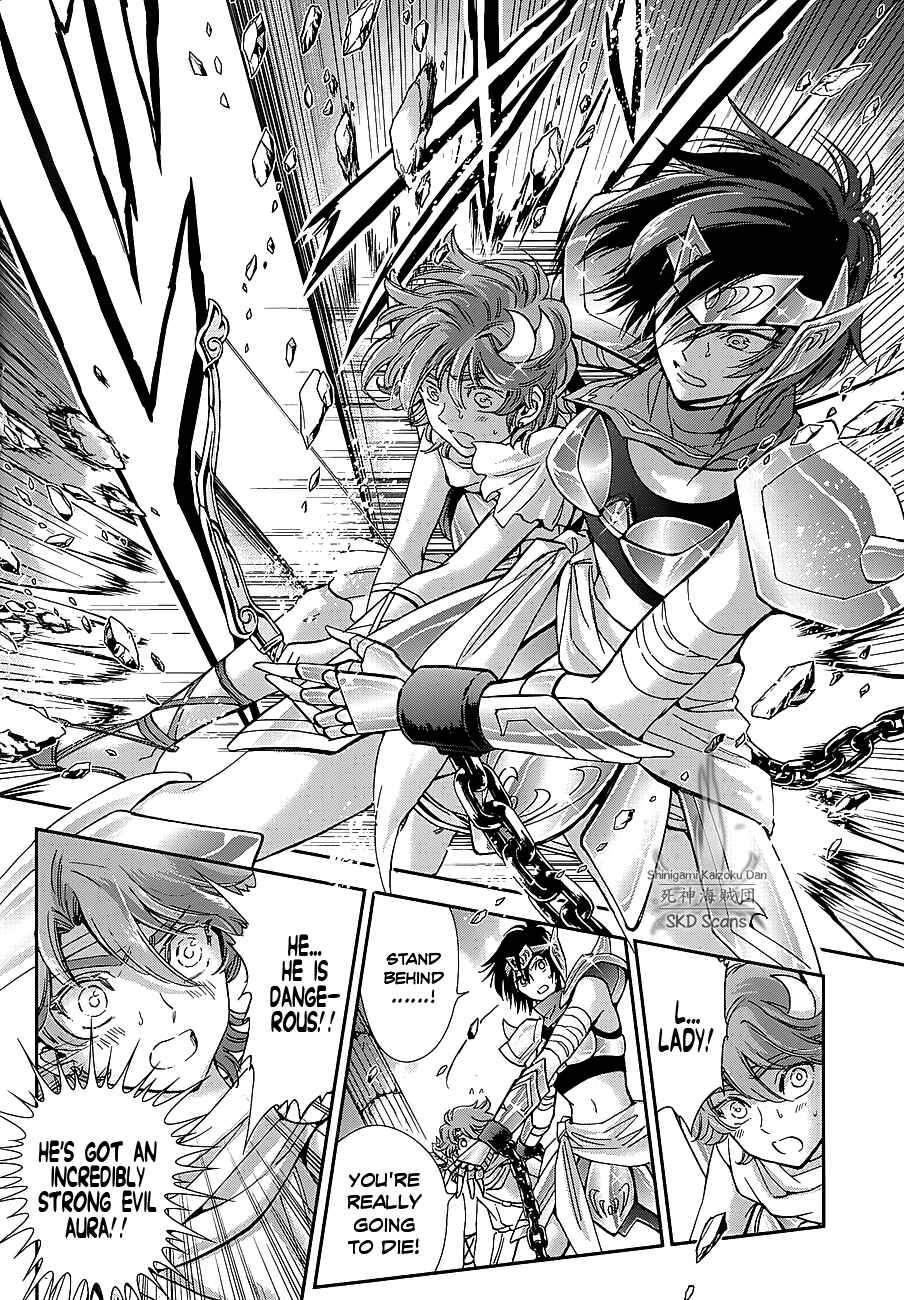 Page 5 Chapter 36 Saint Seiya: Saintia Sho