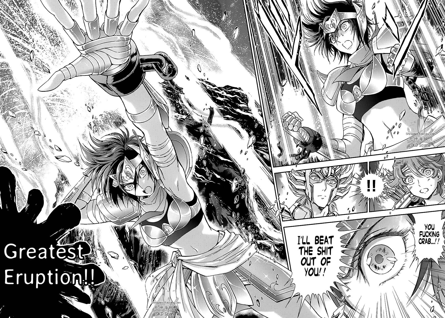 Page 7 Chapter 36 Saint Seiya: Saintia Sho
