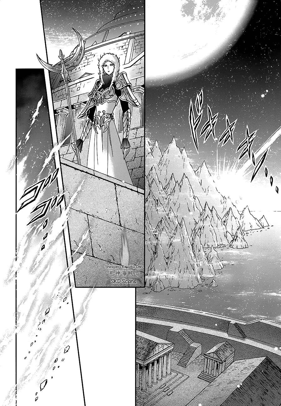 Page 8 Chapter 36 Saint Seiya: Saintia Sho