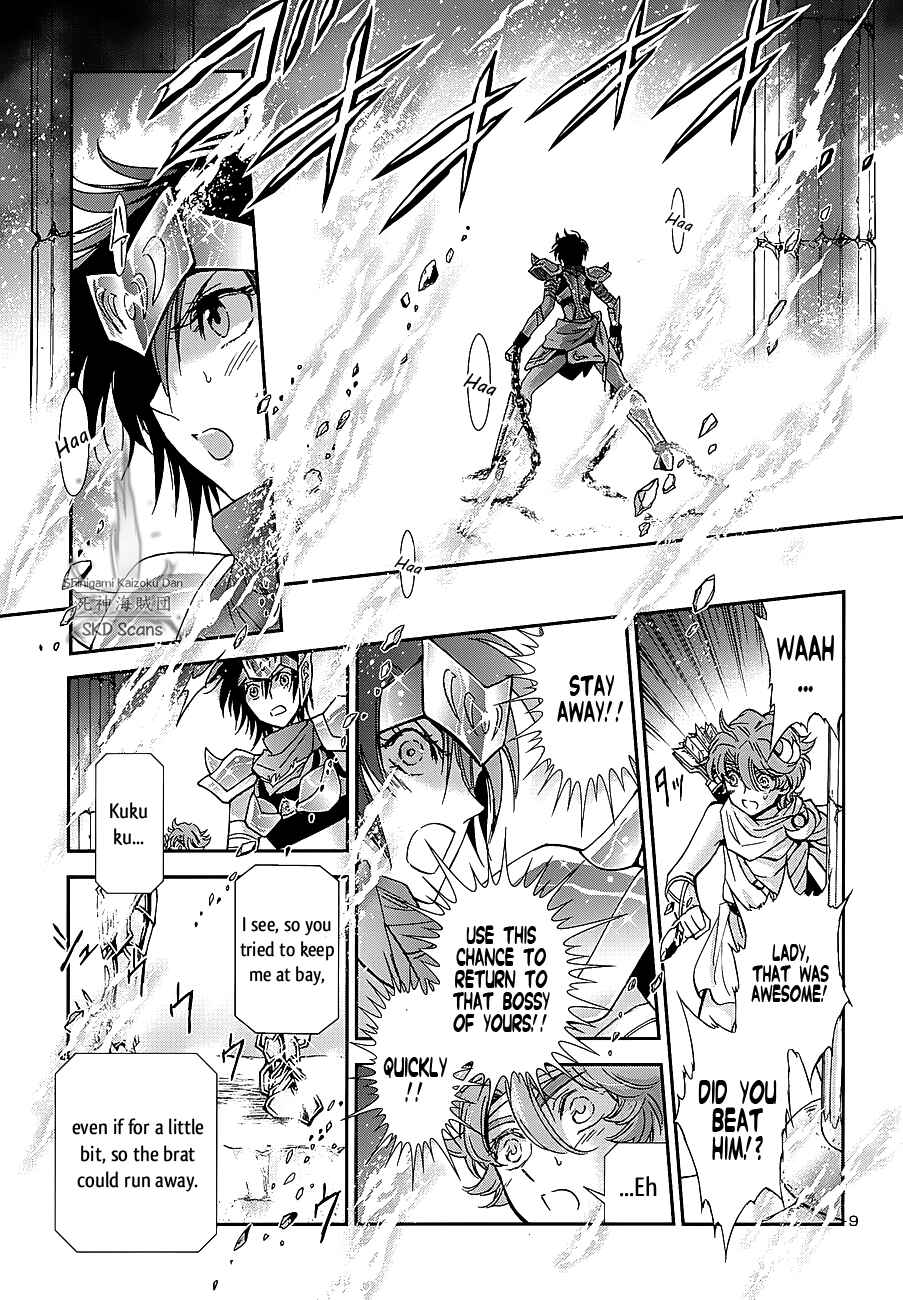 Page 9 Chapter 36 Saint Seiya: Saintia Sho
