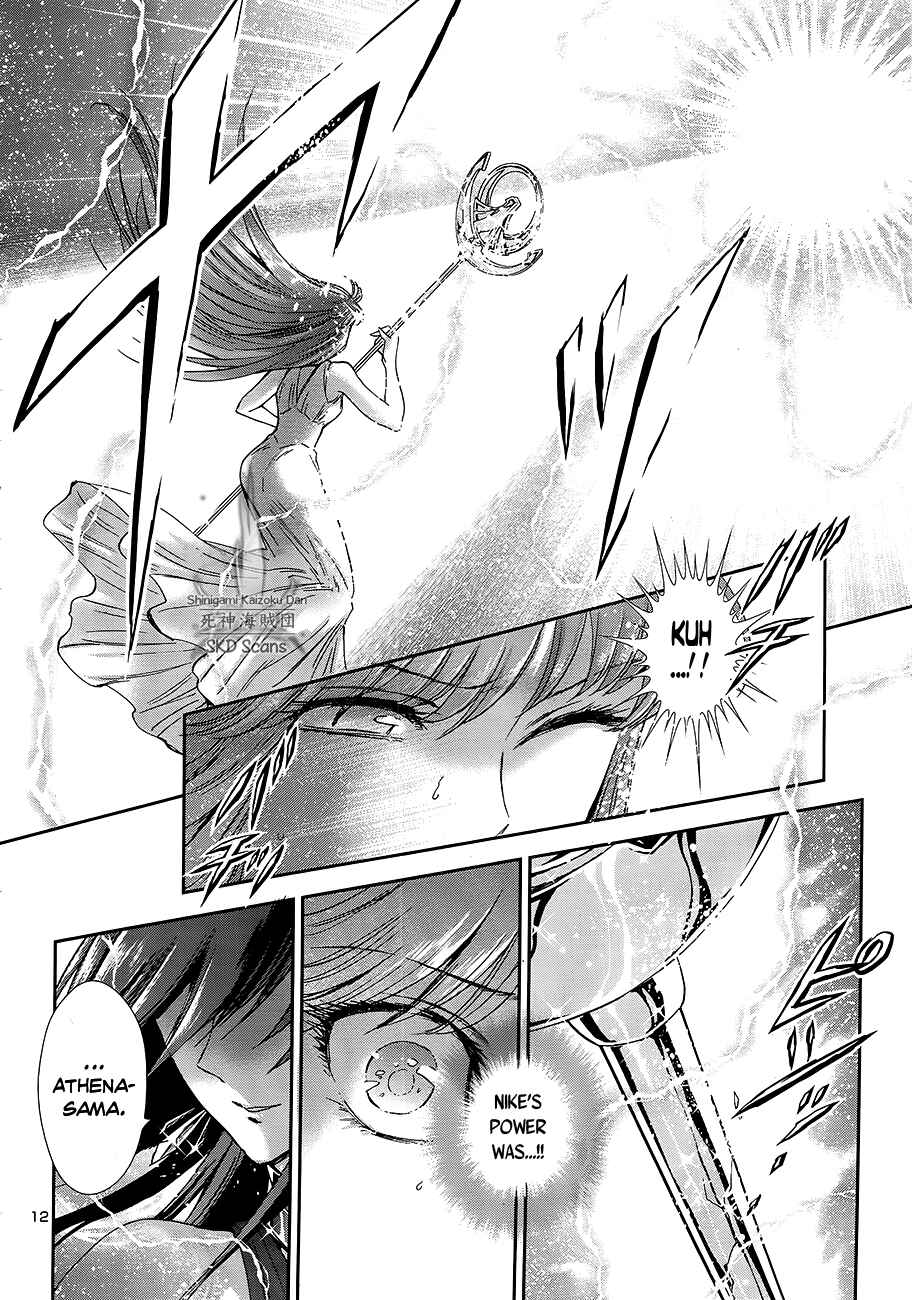 Page 11 Chapter 48 Saint Seiya: Saintia Sho