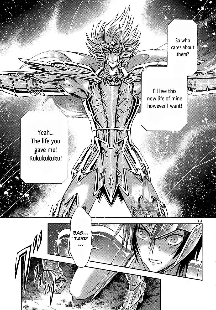Page 18 Chapter 48 Saint Seiya: Saintia Sho