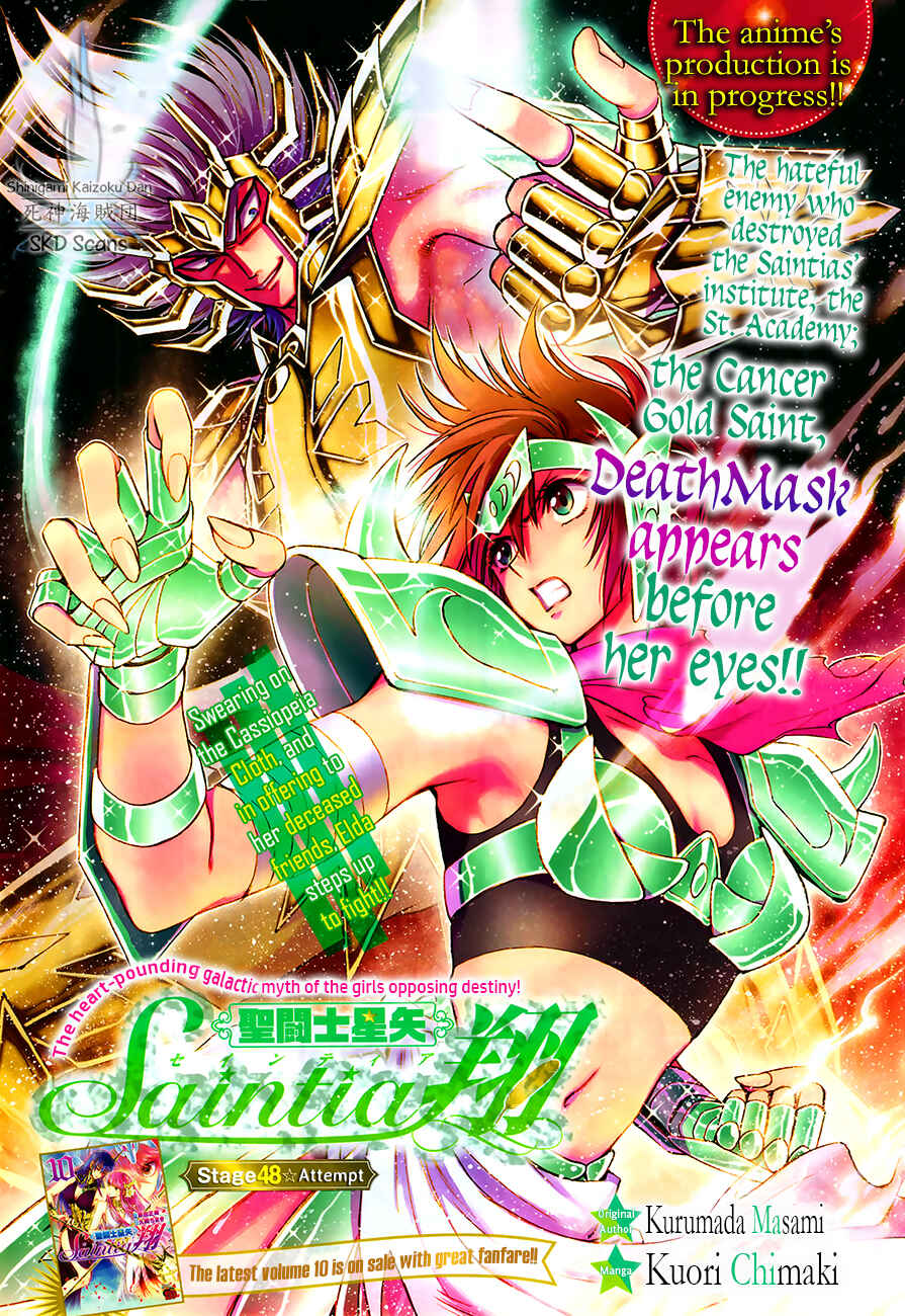 Page 2 Chapter 48 Saint Seiya: Saintia Sho