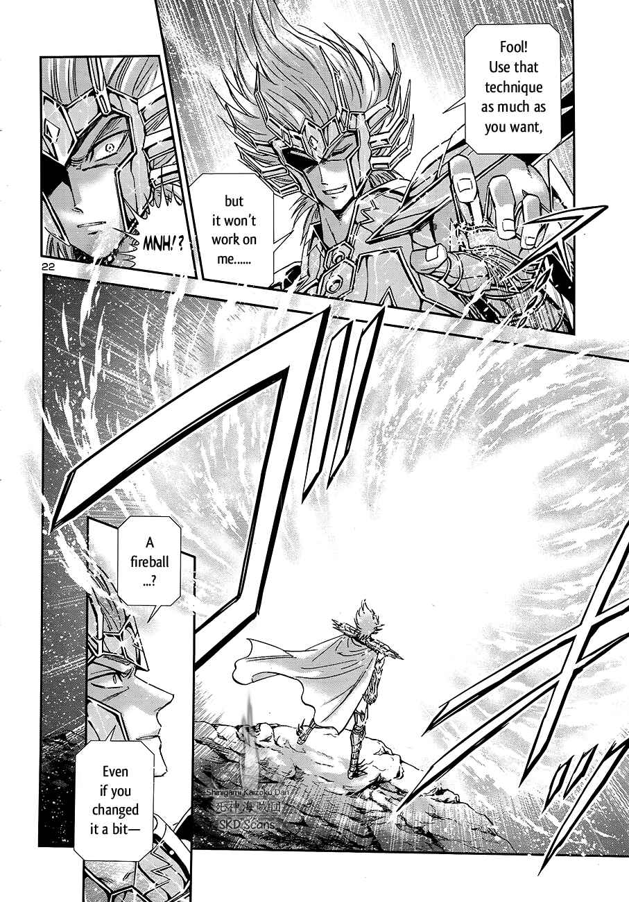 Page 21 Chapter 48 Saint Seiya: Saintia Sho