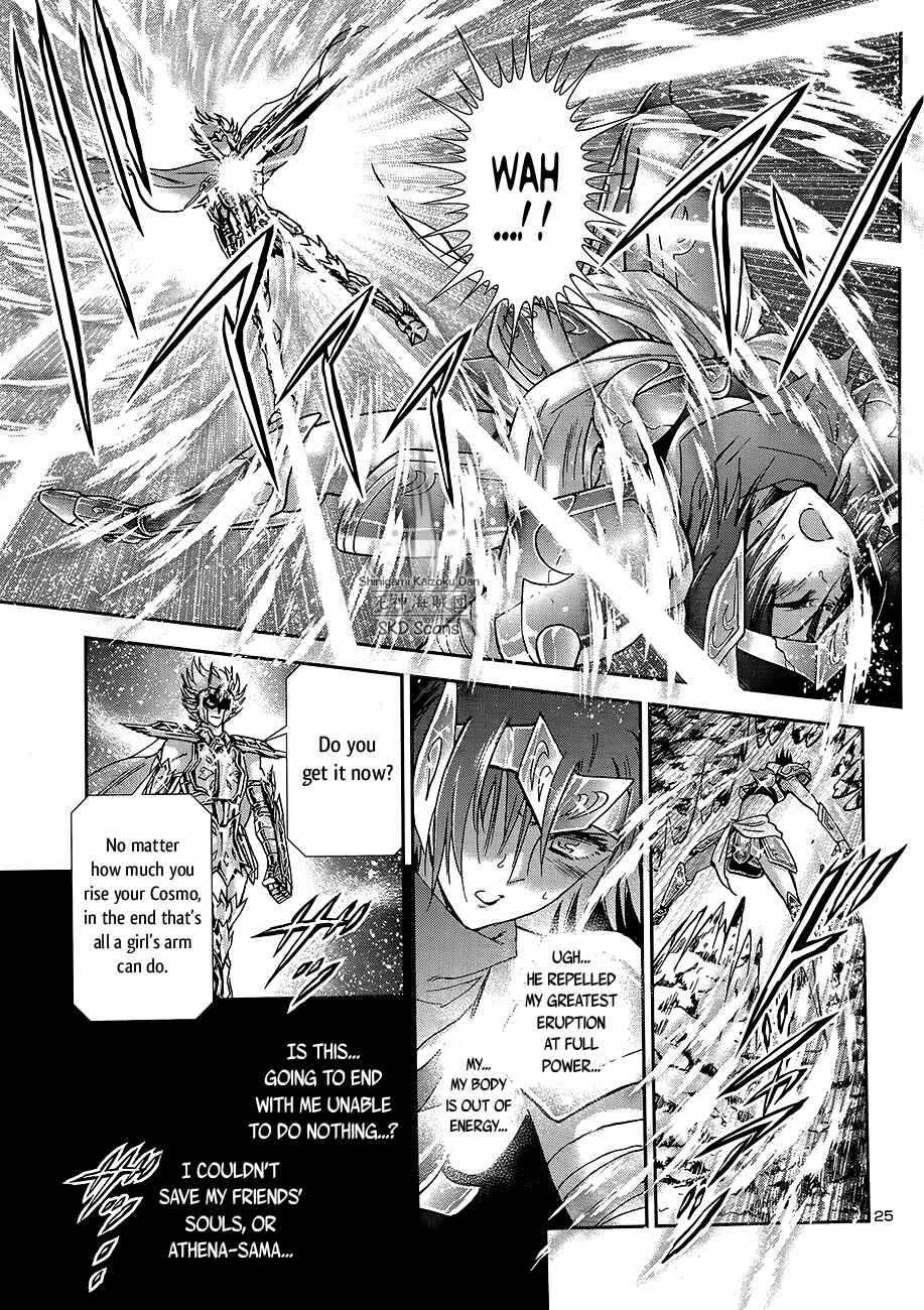 Page 24 Chapter 48 Saint Seiya: Saintia Sho