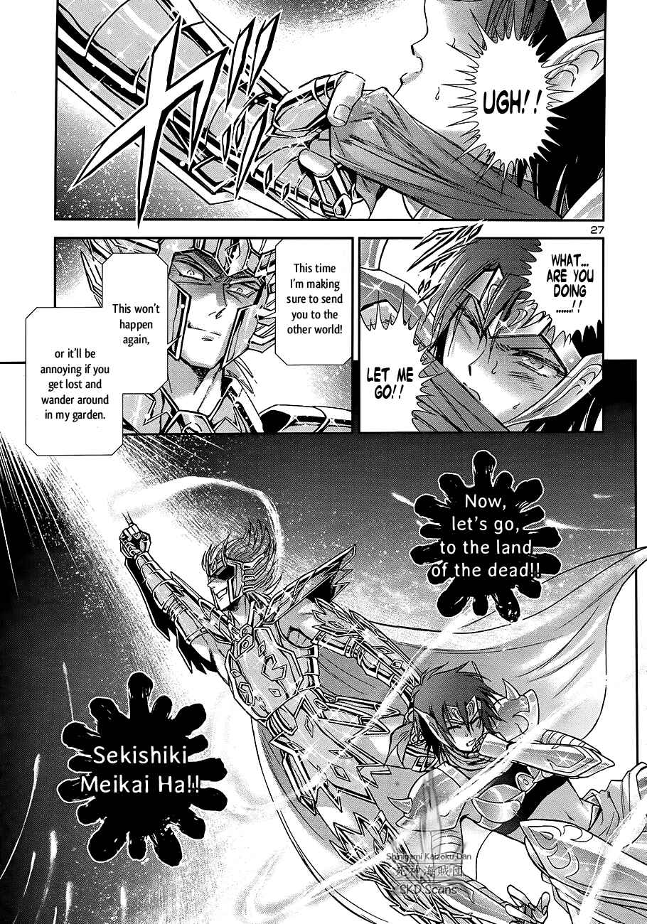 Page 26 Chapter 48 Saint Seiya: Saintia Sho