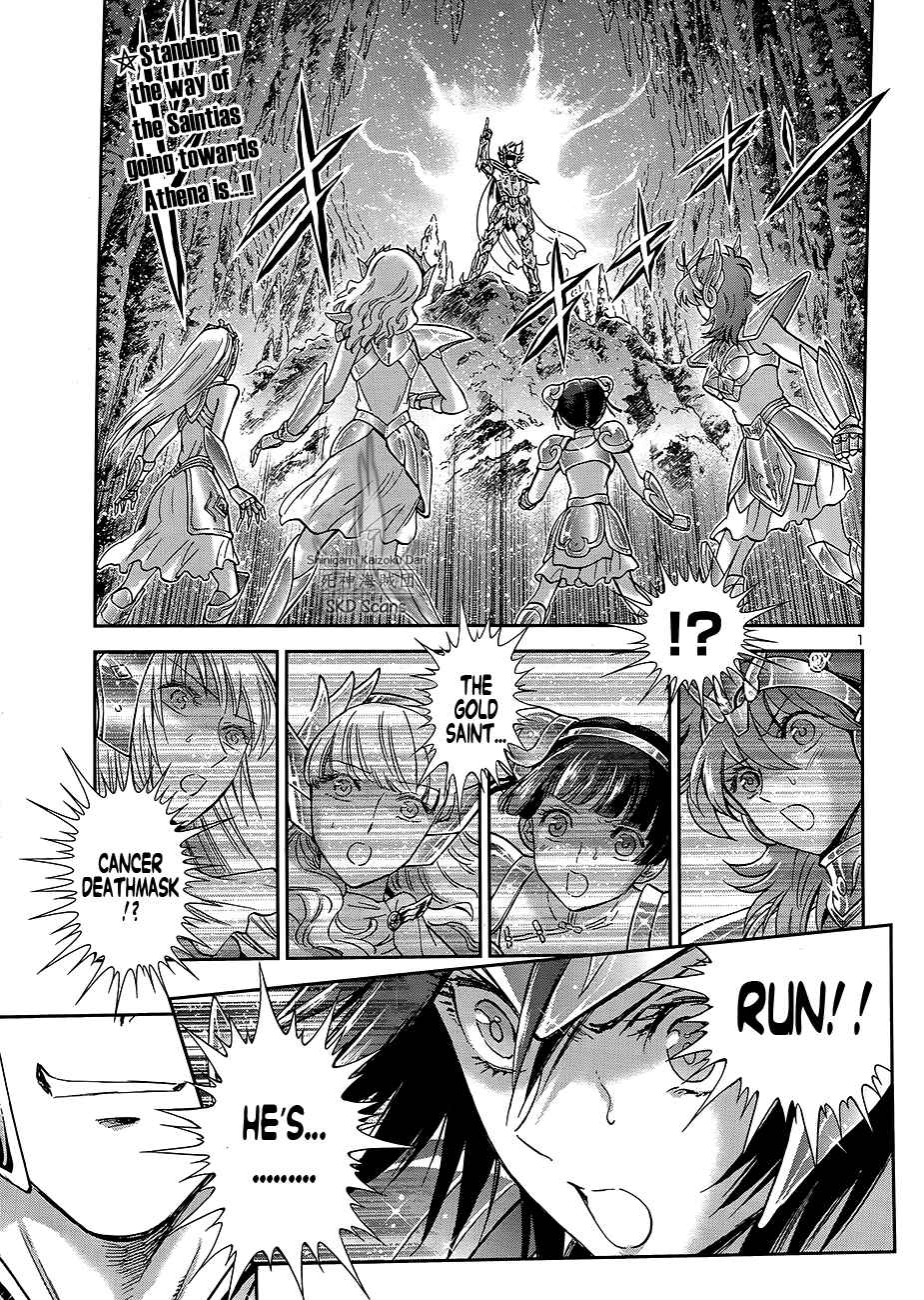 Page 3 Chapter 48 Saint Seiya: Saintia Sho