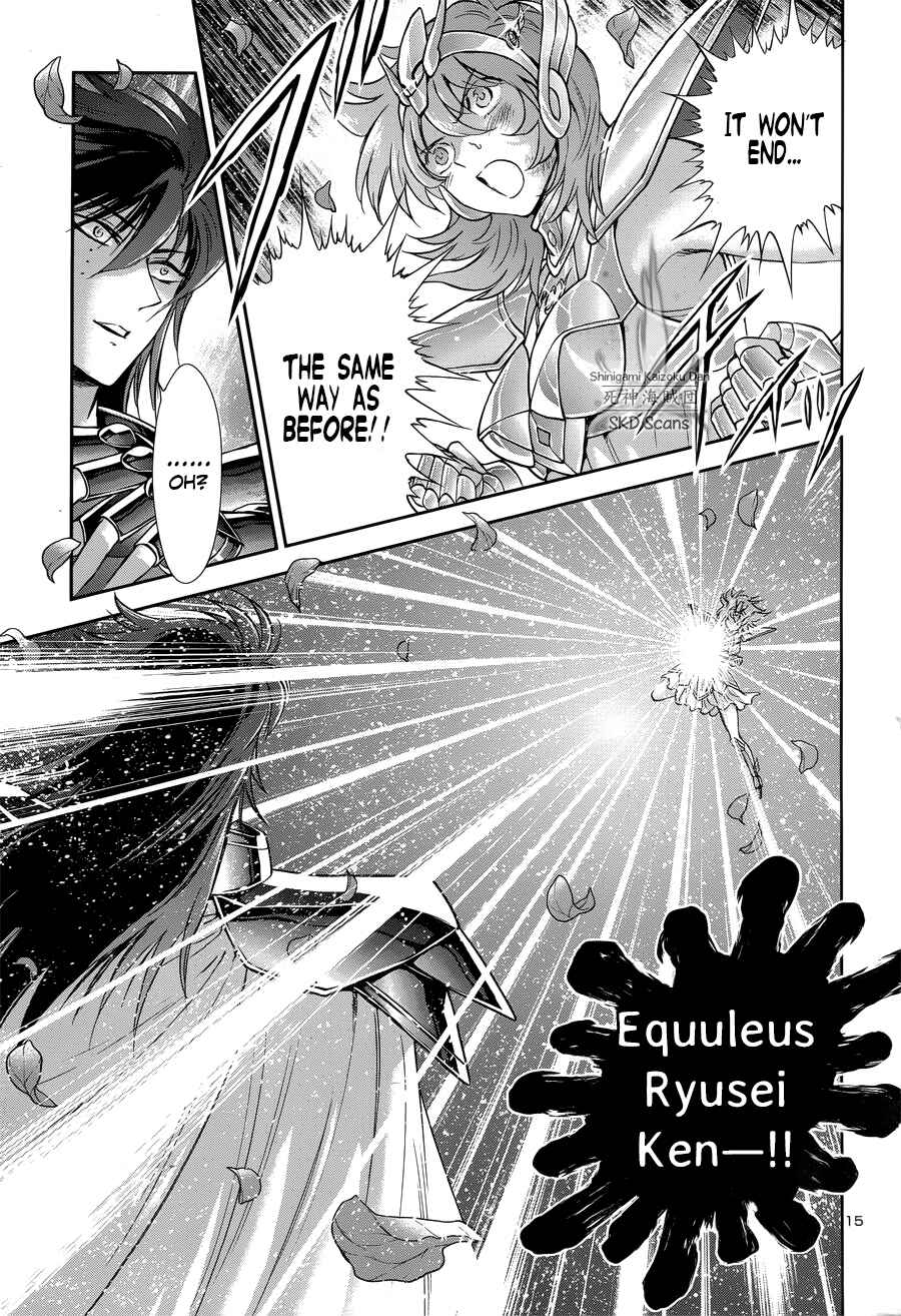 Page 14 Chapter 47 Saint Seiya: Saintia Sho
