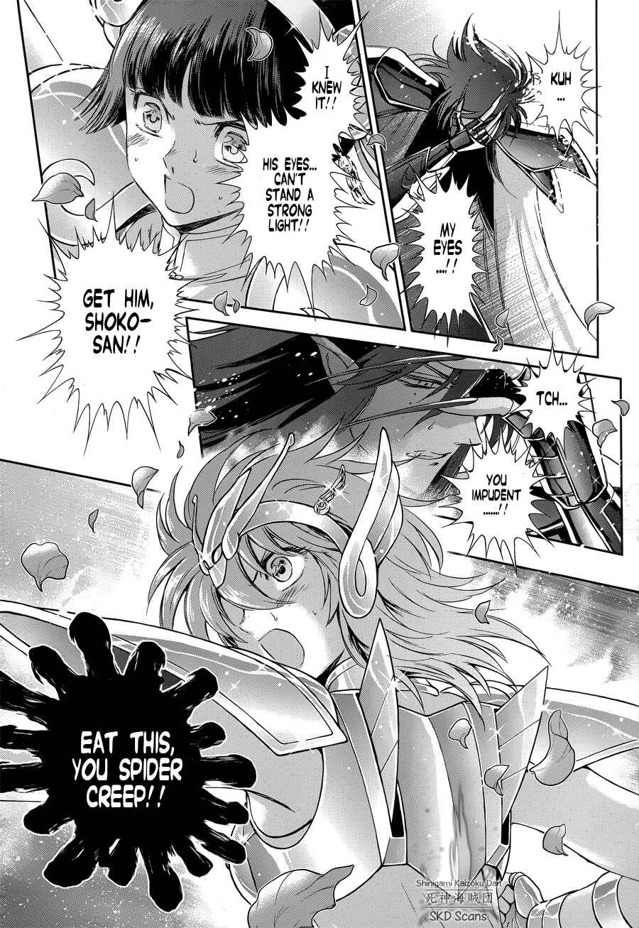 Page 22 Chapter 47 Saint Seiya: Saintia Sho
