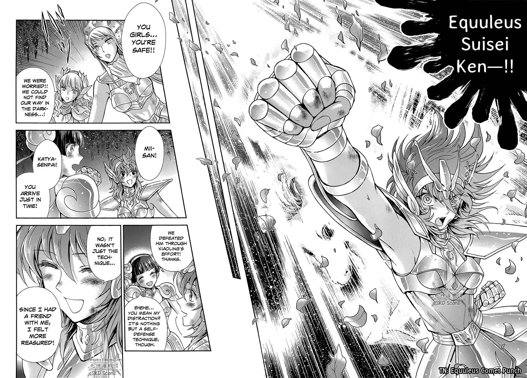 Page 23 Chapter 47 Saint Seiya: Saintia Sho