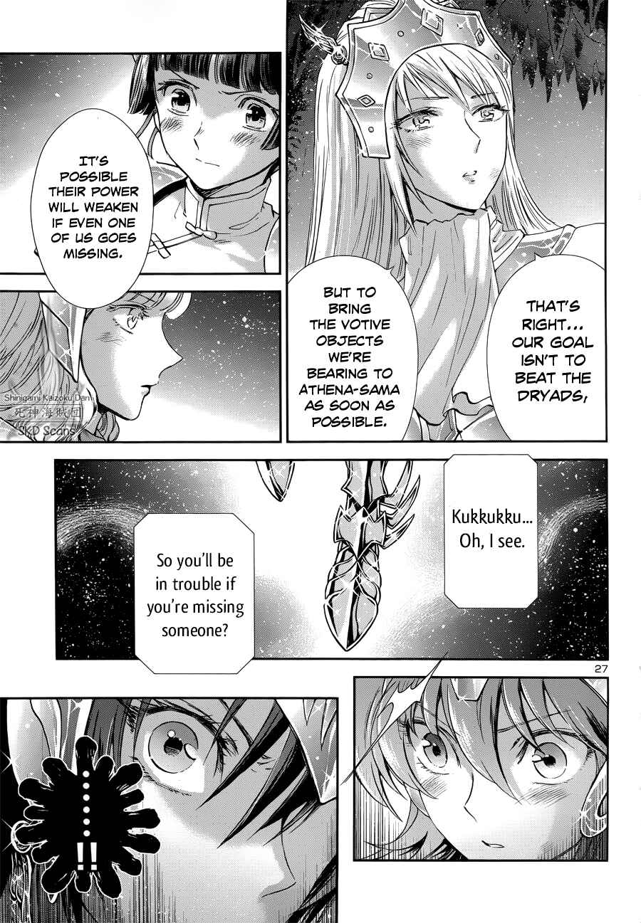 Page 25 Chapter 47 Saint Seiya: Saintia Sho