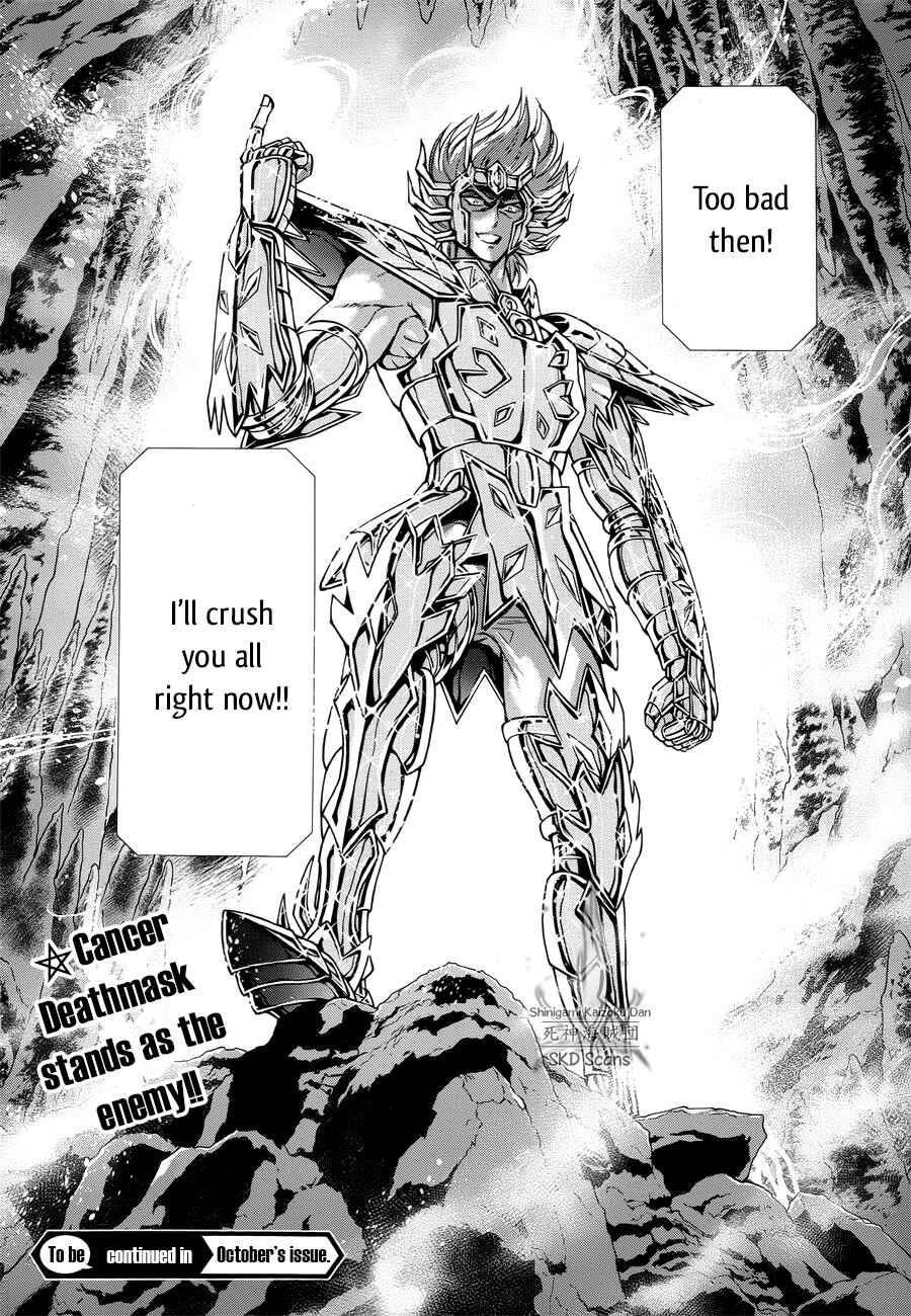 Page 26 Chapter 47 Saint Seiya: Saintia Sho