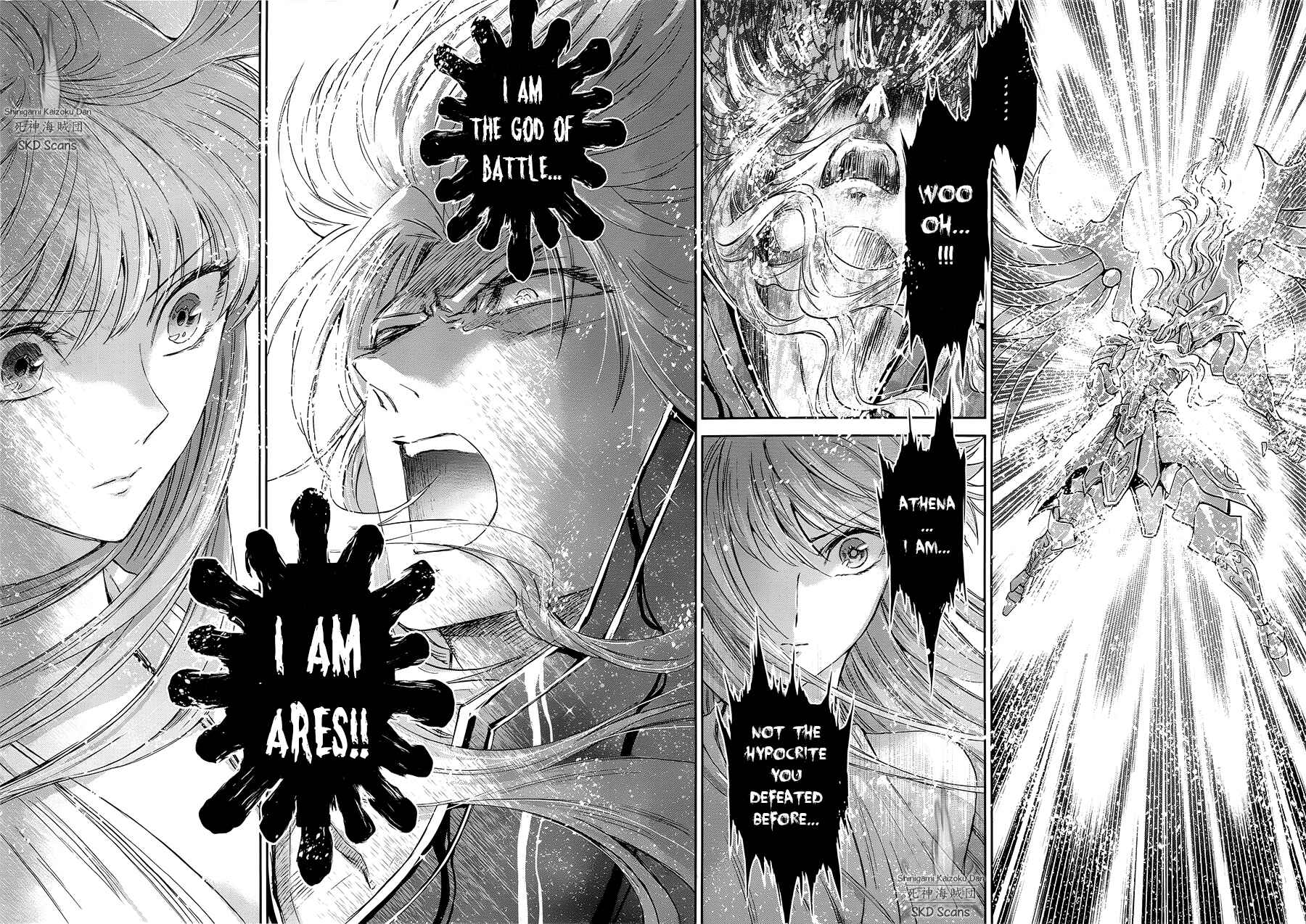 Page 6 Chapter 47 Saint Seiya: Saintia Sho