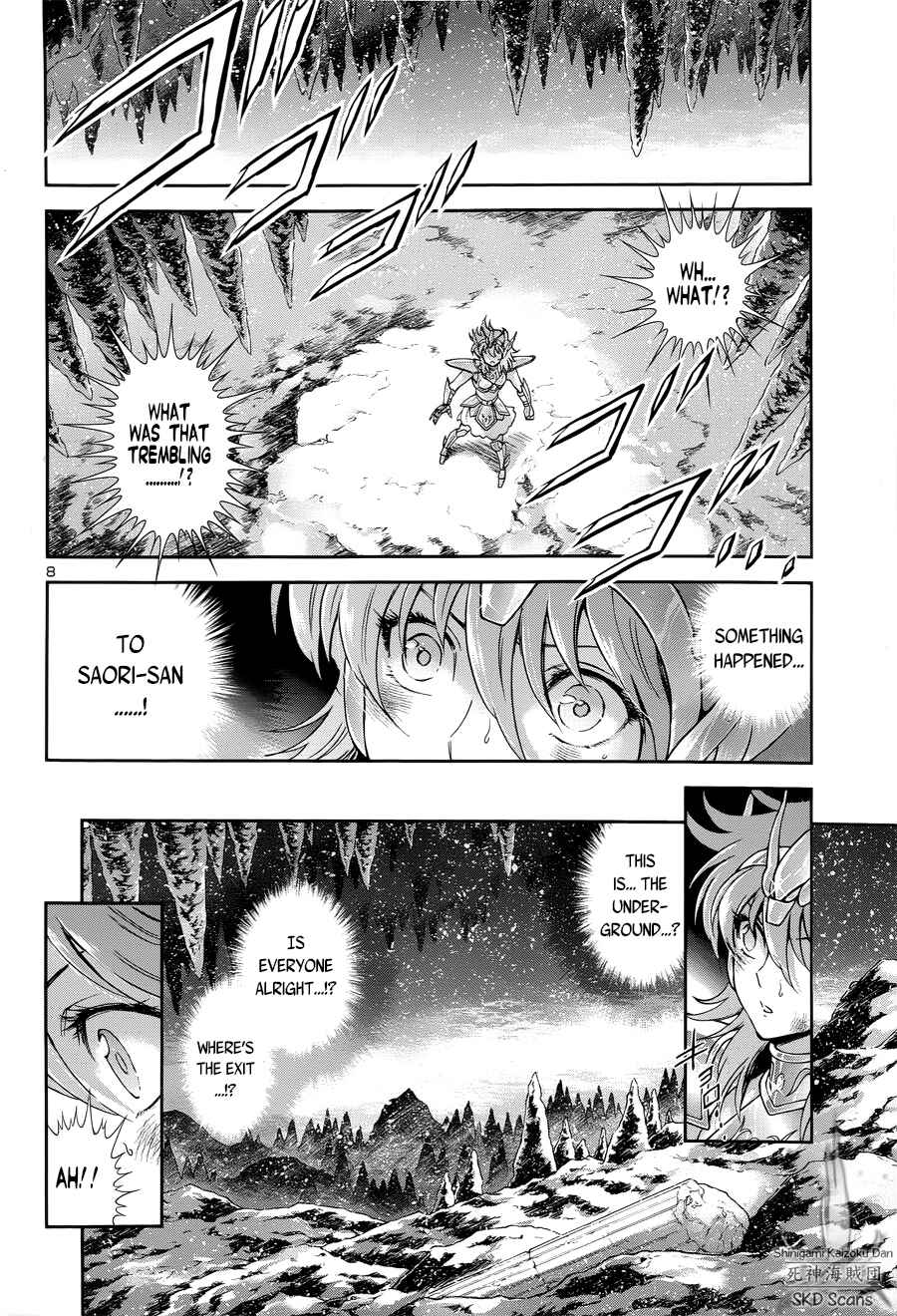 Page 7 Chapter 47 Saint Seiya: Saintia Sho