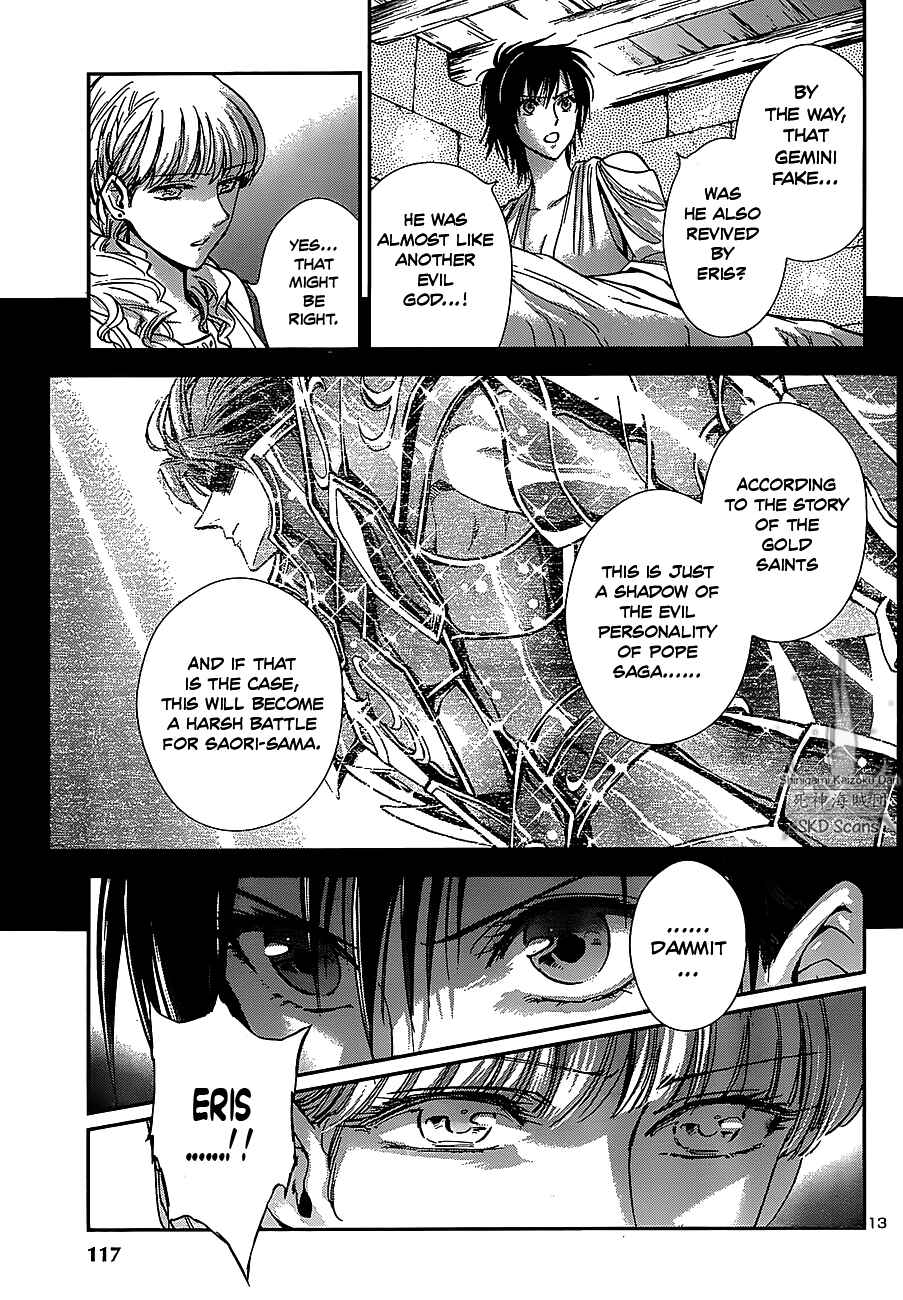 Page 13 Chapter 33 Saint Seiya: Saintia Sho