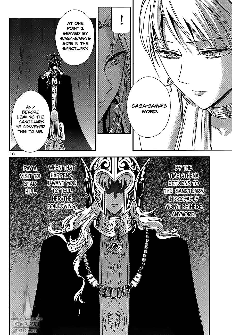 Page 18 Chapter 33 Saint Seiya: Saintia Sho