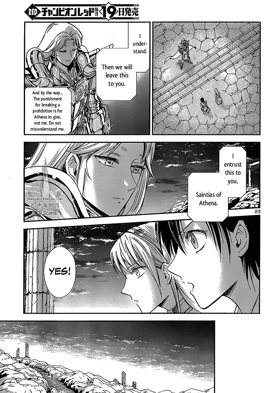 Page 23 Chapter 33 Saint Seiya: Saintia Sho