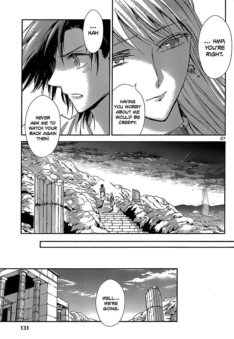 Page 27 Chapter 33 Saint Seiya: Saintia Sho