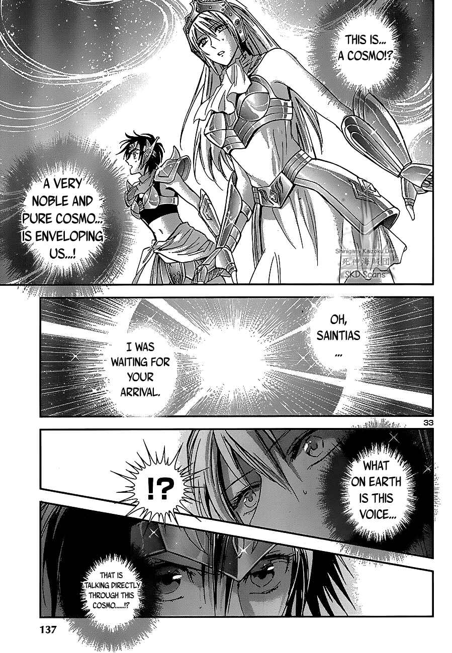Page 33 Chapter 33 Saint Seiya: Saintia Sho