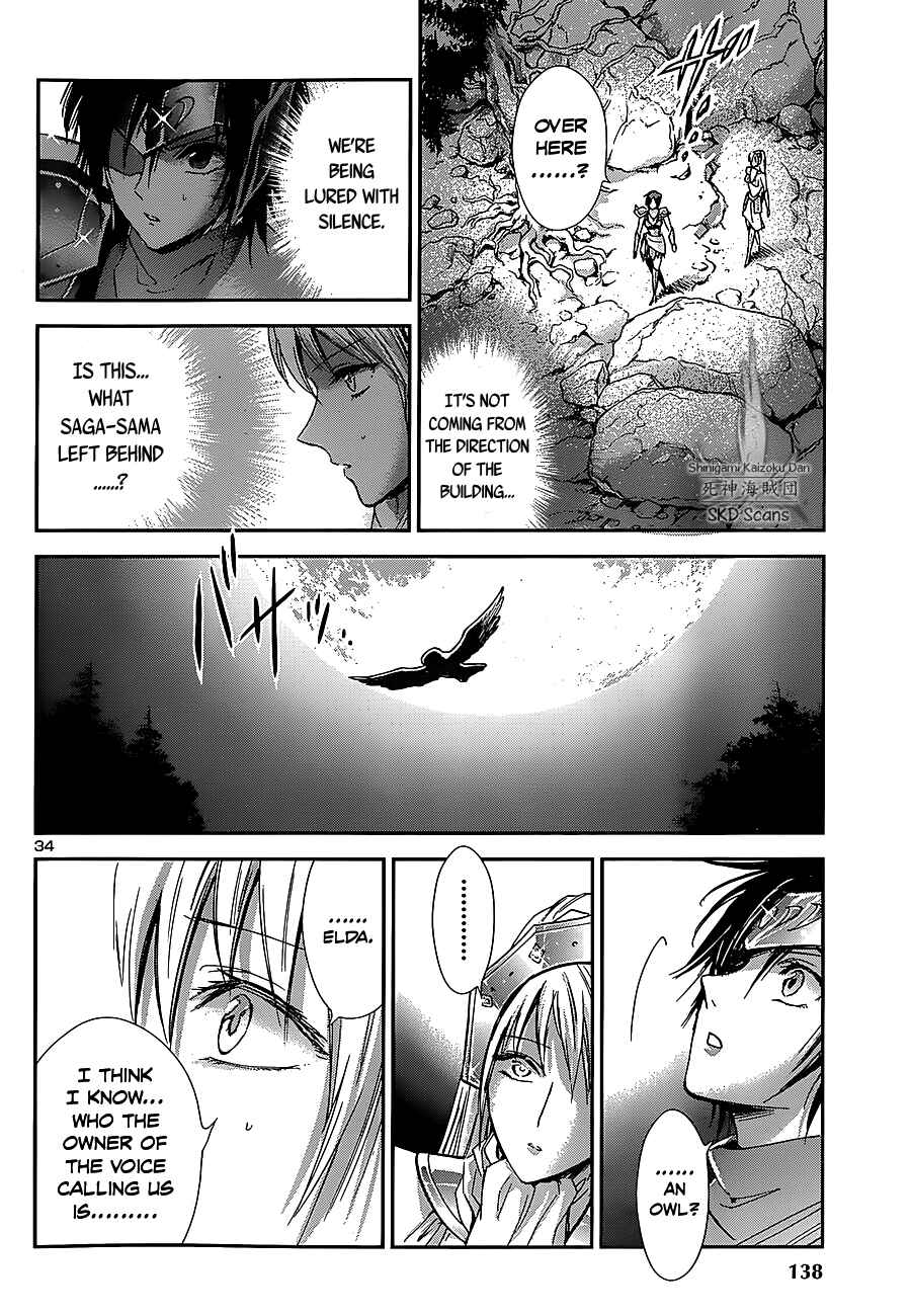 Page 34 Chapter 33 Saint Seiya: Saintia Sho