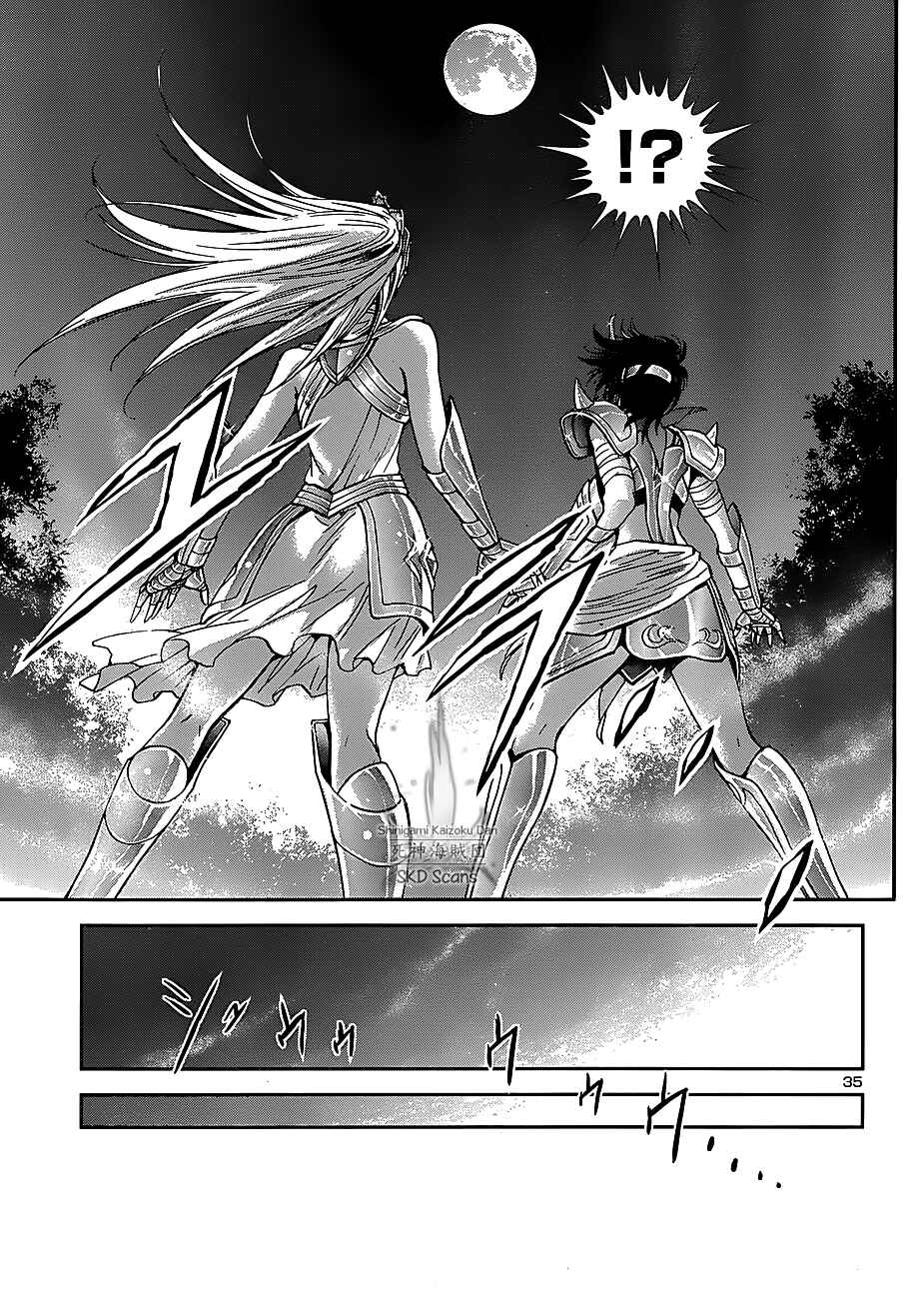 Page 35 Chapter 33 Saint Seiya: Saintia Sho