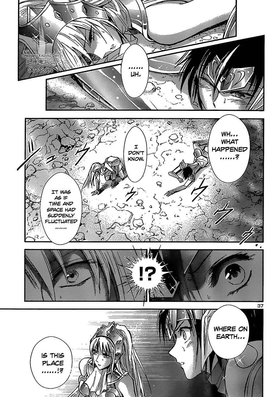 Page 37 Chapter 33 Saint Seiya: Saintia Sho