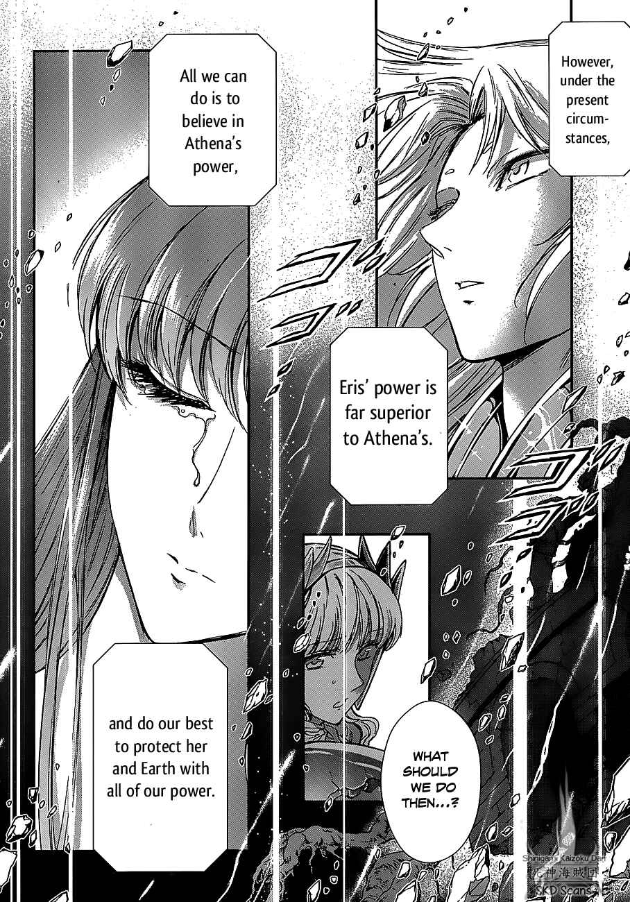 Page 5 Chapter 33 Saint Seiya: Saintia Sho