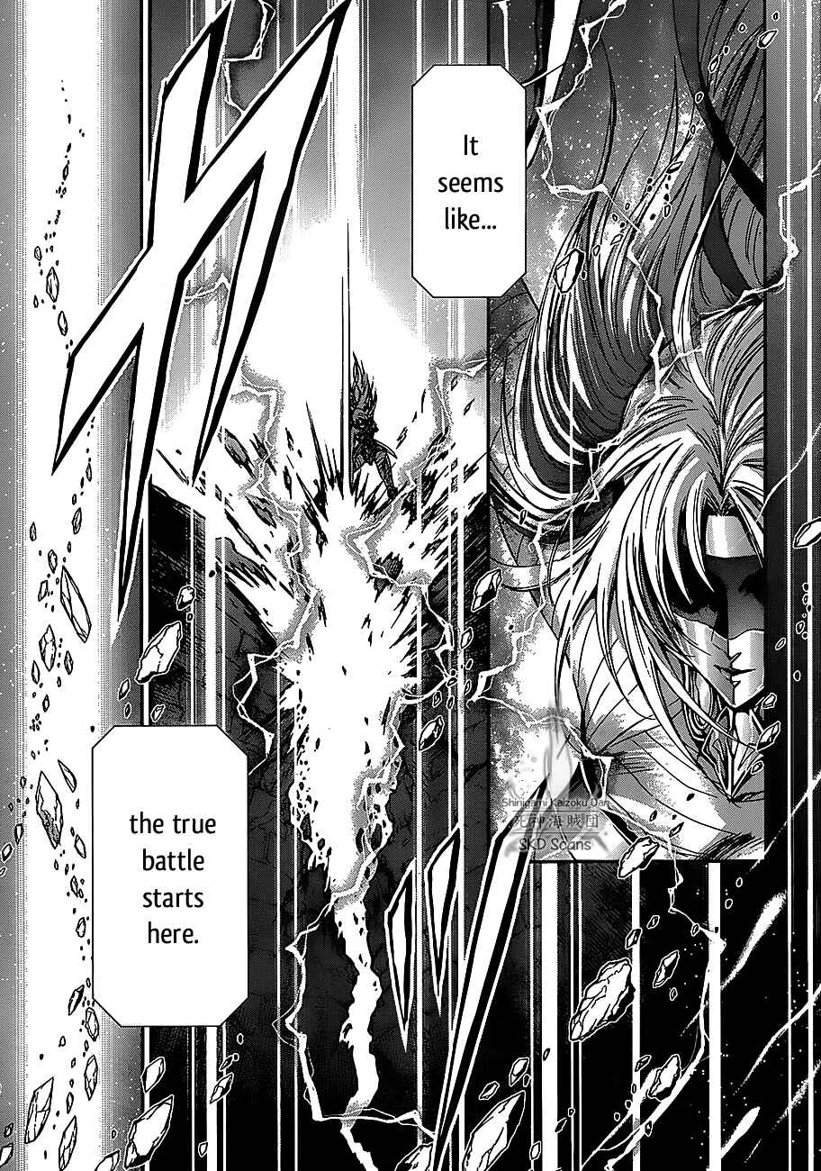 Page 6 Chapter 33 Saint Seiya: Saintia Sho