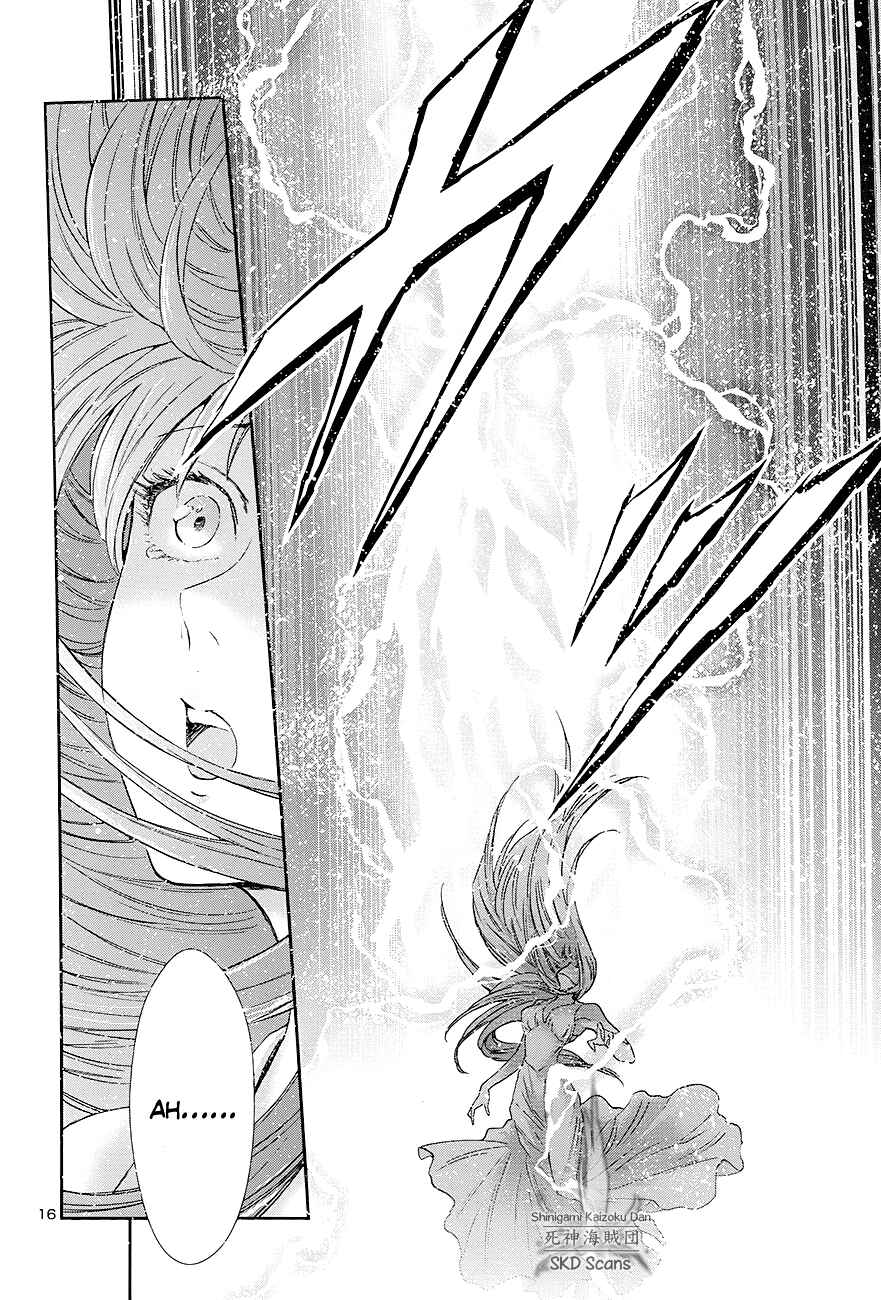 Page 15 Chapter 43 Saint Seiya: Saintia Sho