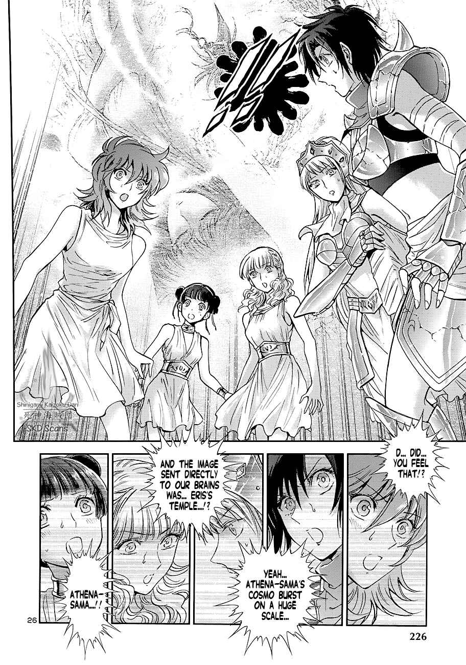 Page 22 Chapter 43 Saint Seiya: Saintia Sho