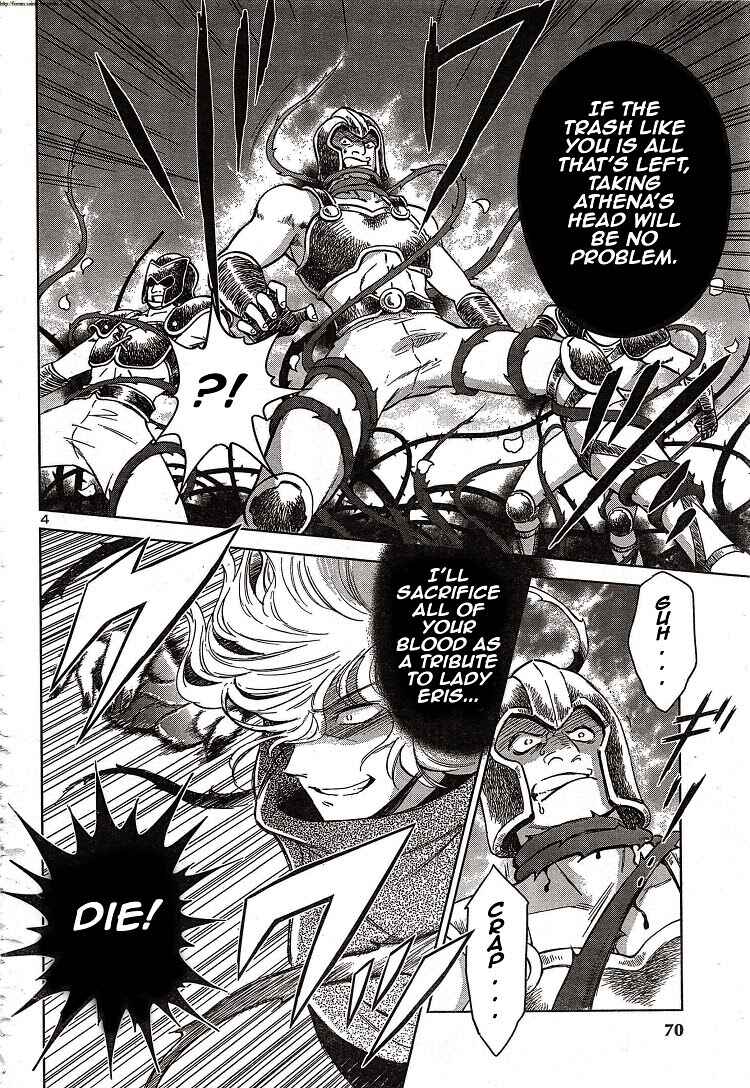 Page 4 Chapter 0 Saint Seiya: Saintia Sho