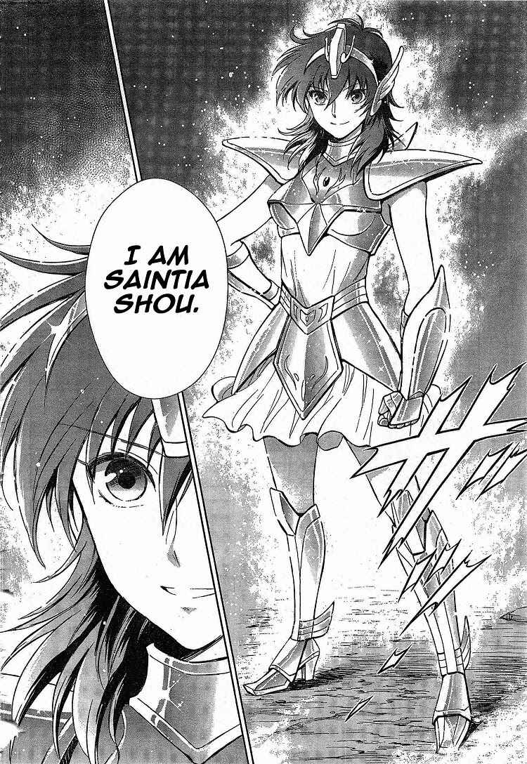 Page 6 Chapter 0 Saint Seiya: Saintia Sho