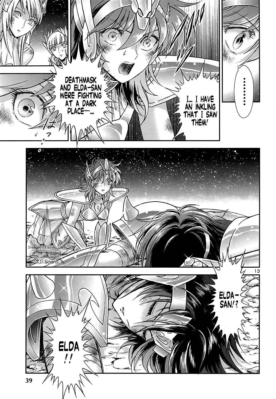 Page 12 Chapter 52 Saint Seiya: Saintia Sho