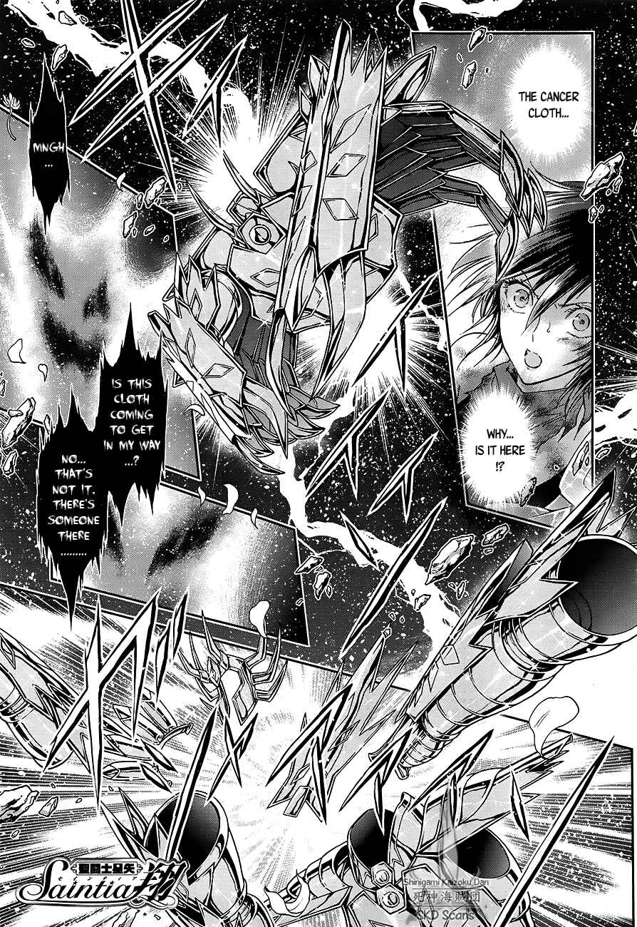 Page 2 Chapter 52 Saint Seiya: Saintia Sho