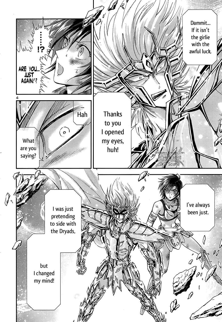 Page 4 Chapter 52 Saint Seiya: Saintia Sho
