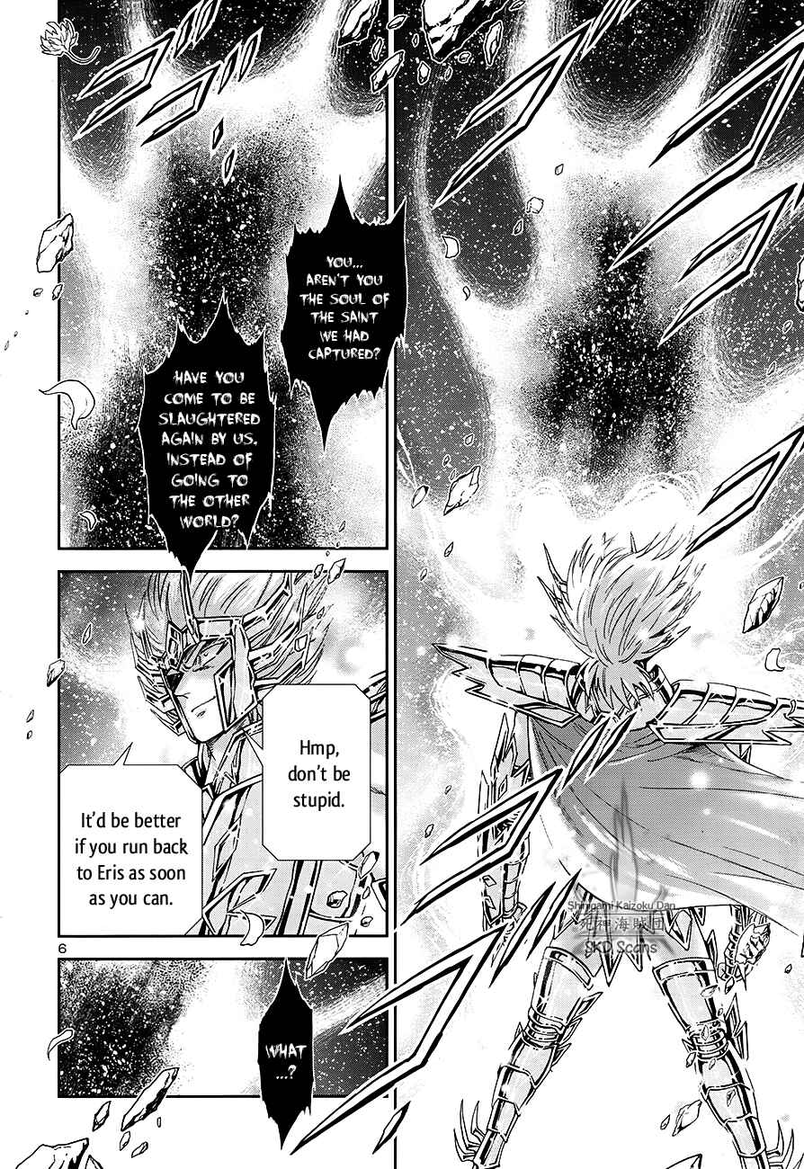 Page 6 Chapter 52 Saint Seiya: Saintia Sho