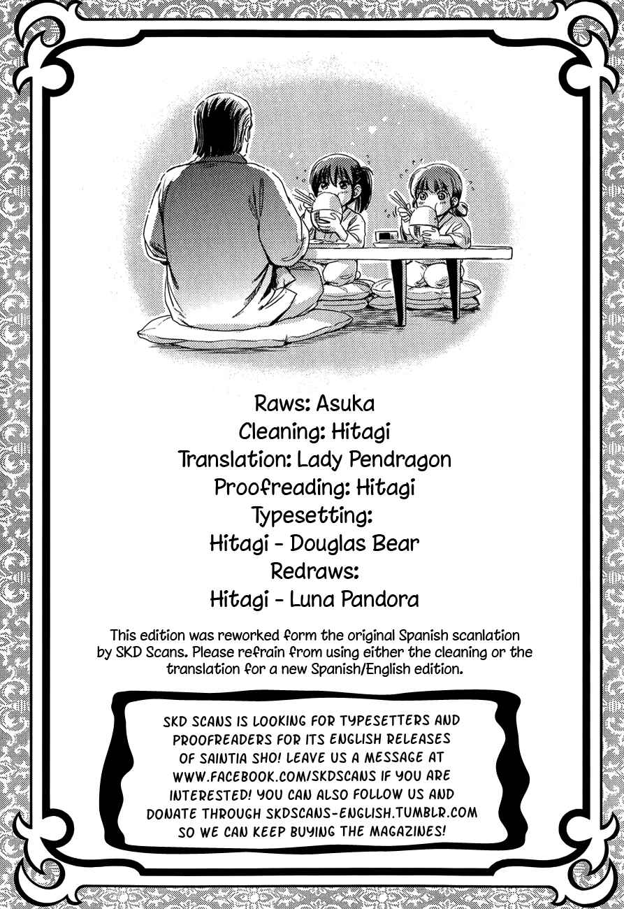 Page 1 Chapter 2 Saint Seiya: Saintia Sho