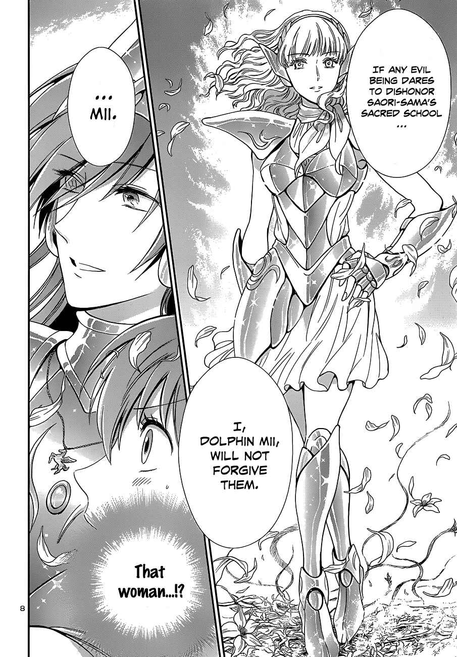 Page 11 Chapter 2 Saint Seiya: Saintia Sho