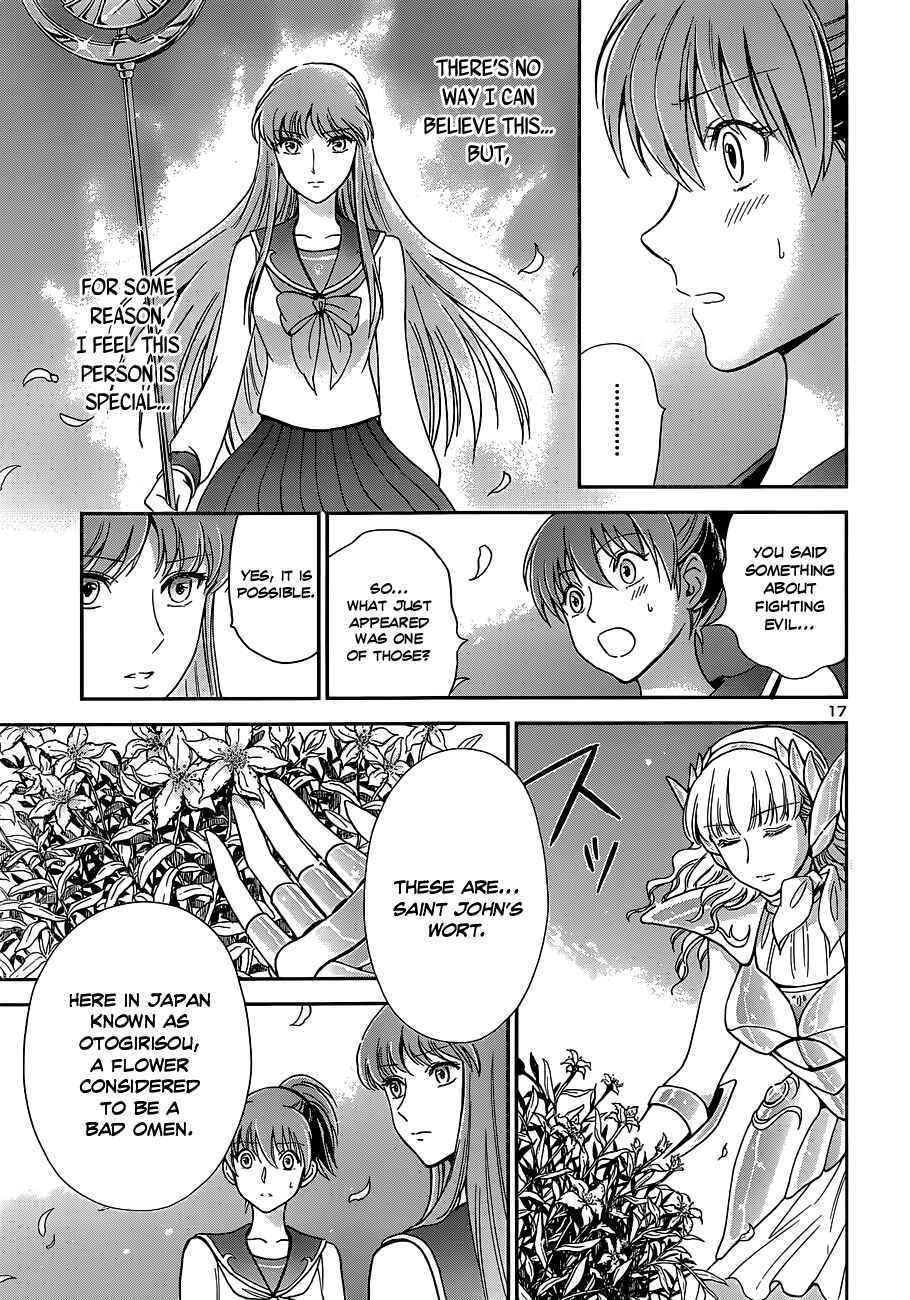 Page 20 Chapter 2 Saint Seiya: Saintia Sho