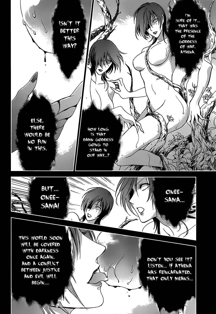 Page 23 Chapter 2 Saint Seiya: Saintia Sho