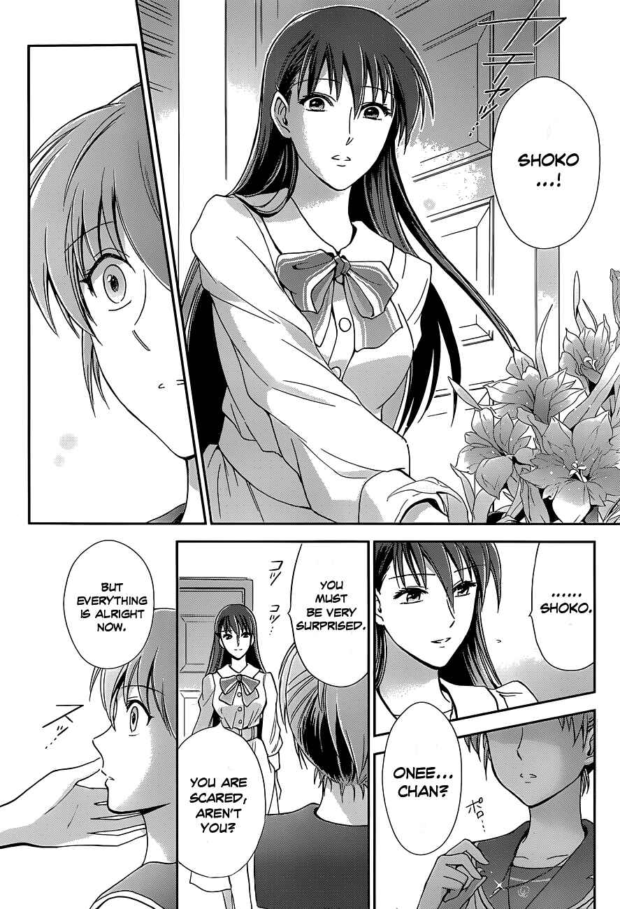 Page 27 Chapter 2 Saint Seiya: Saintia Sho