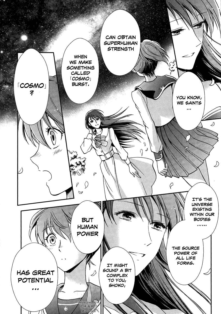 Page 31 Chapter 2 Saint Seiya: Saintia Sho