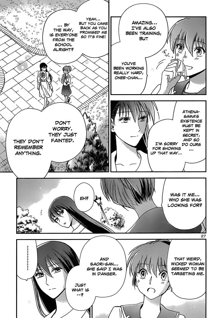Page 32 Chapter 2 Saint Seiya: Saintia Sho