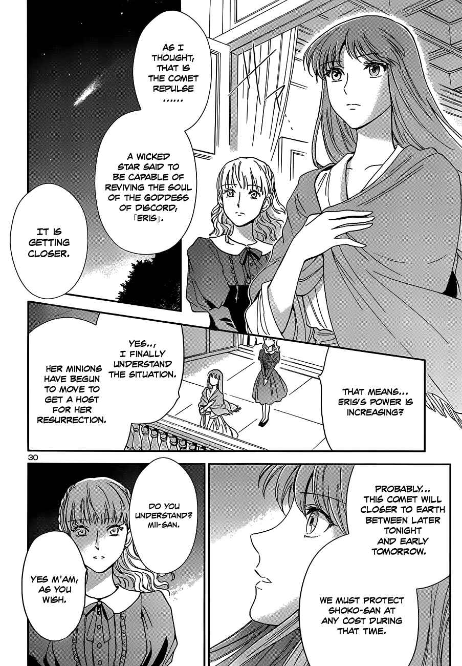 Page 35 Chapter 2 Saint Seiya: Saintia Sho