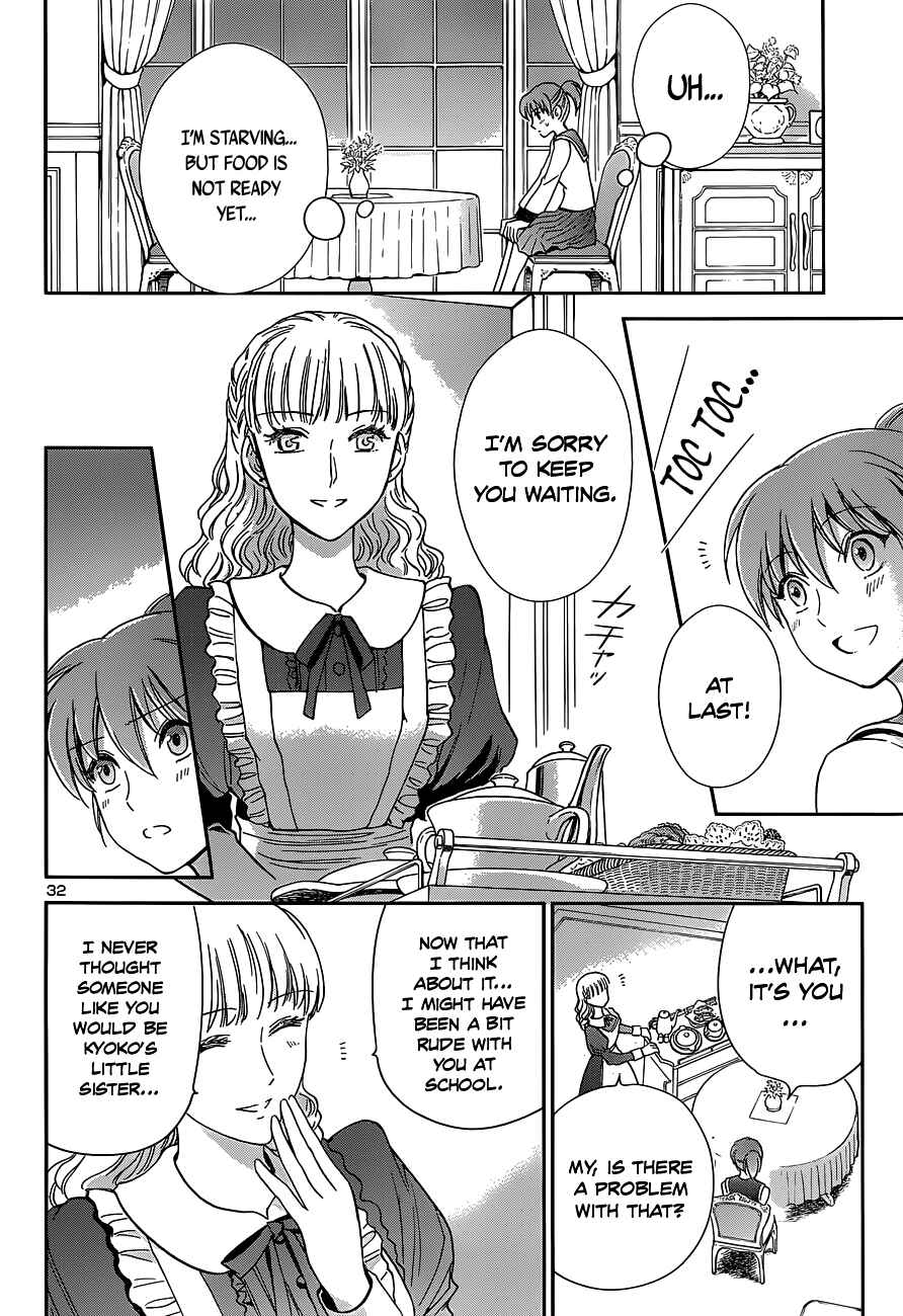 Page 37 Chapter 2 Saint Seiya: Saintia Sho