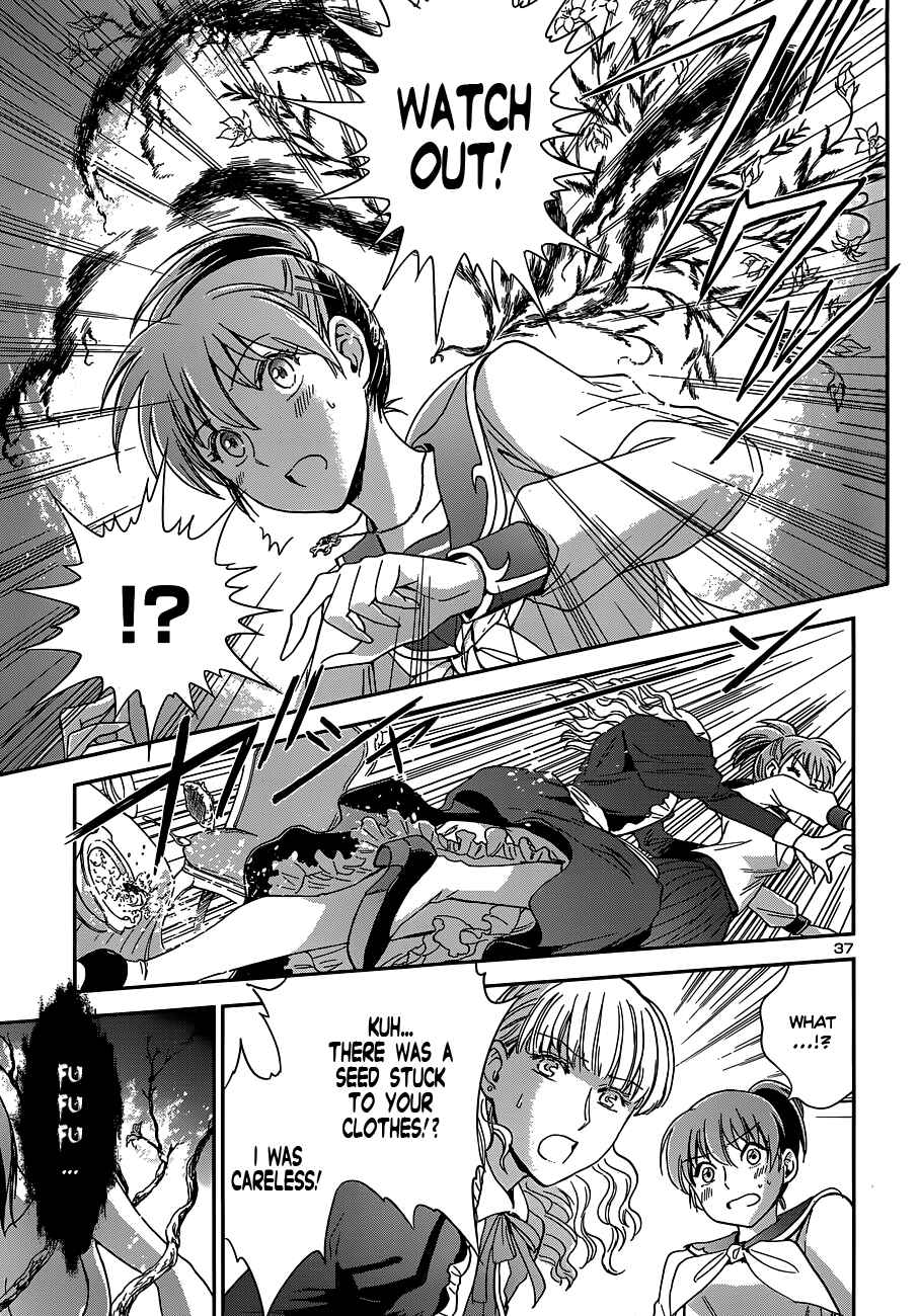 Page 42 Chapter 2 Saint Seiya: Saintia Sho
