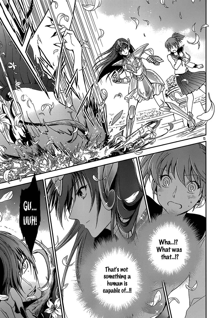 Page 8 Chapter 2 Saint Seiya: Saintia Sho