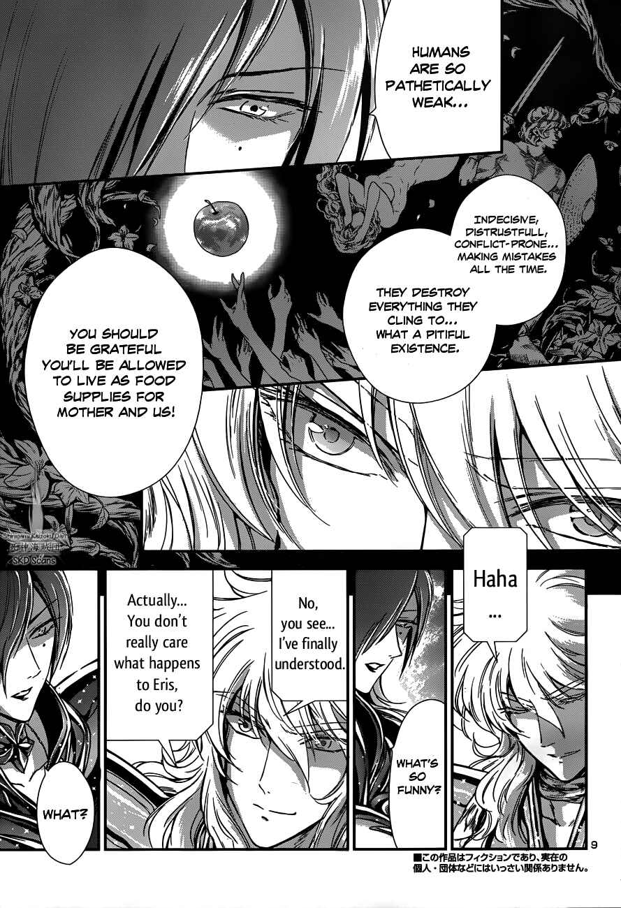Page 11 Chapter 11 Saint Seiya: Saintia Sho