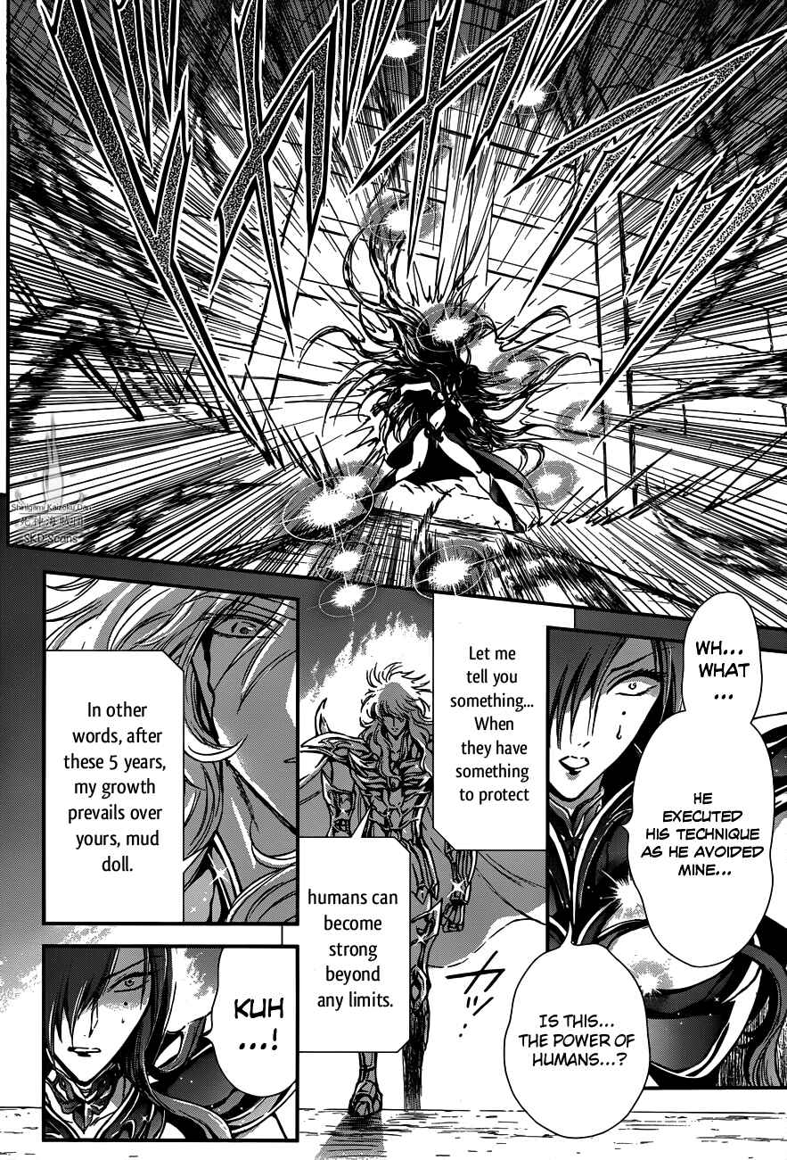 Page 15 Chapter 11 Saint Seiya: Saintia Sho